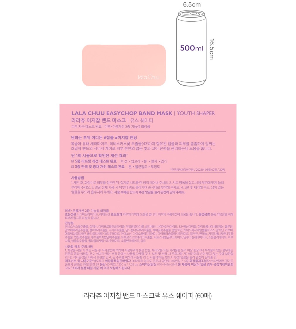 자세히보기 이미지