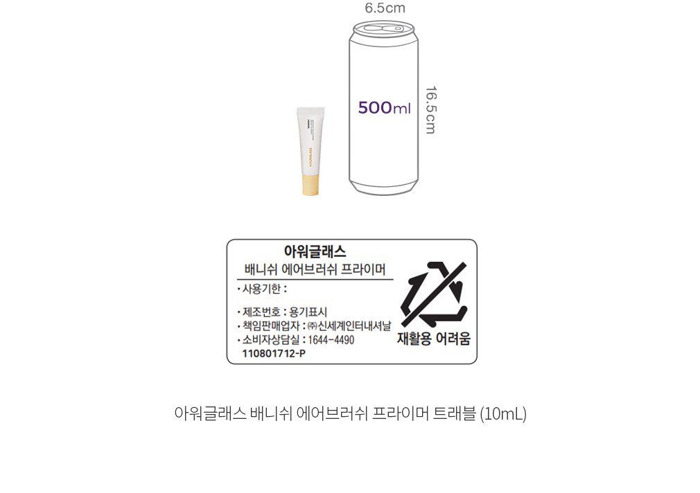 자세히보기 이미지