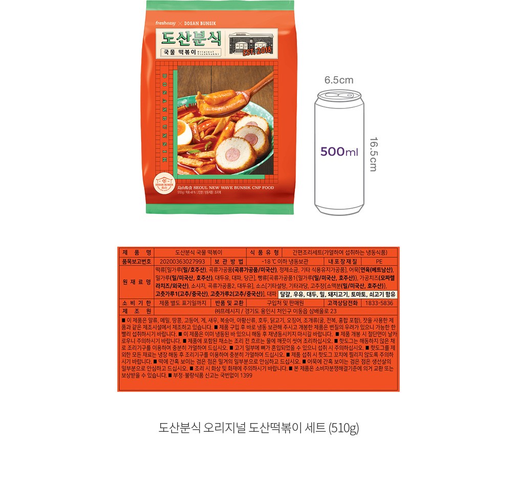 자세히보기 이미지