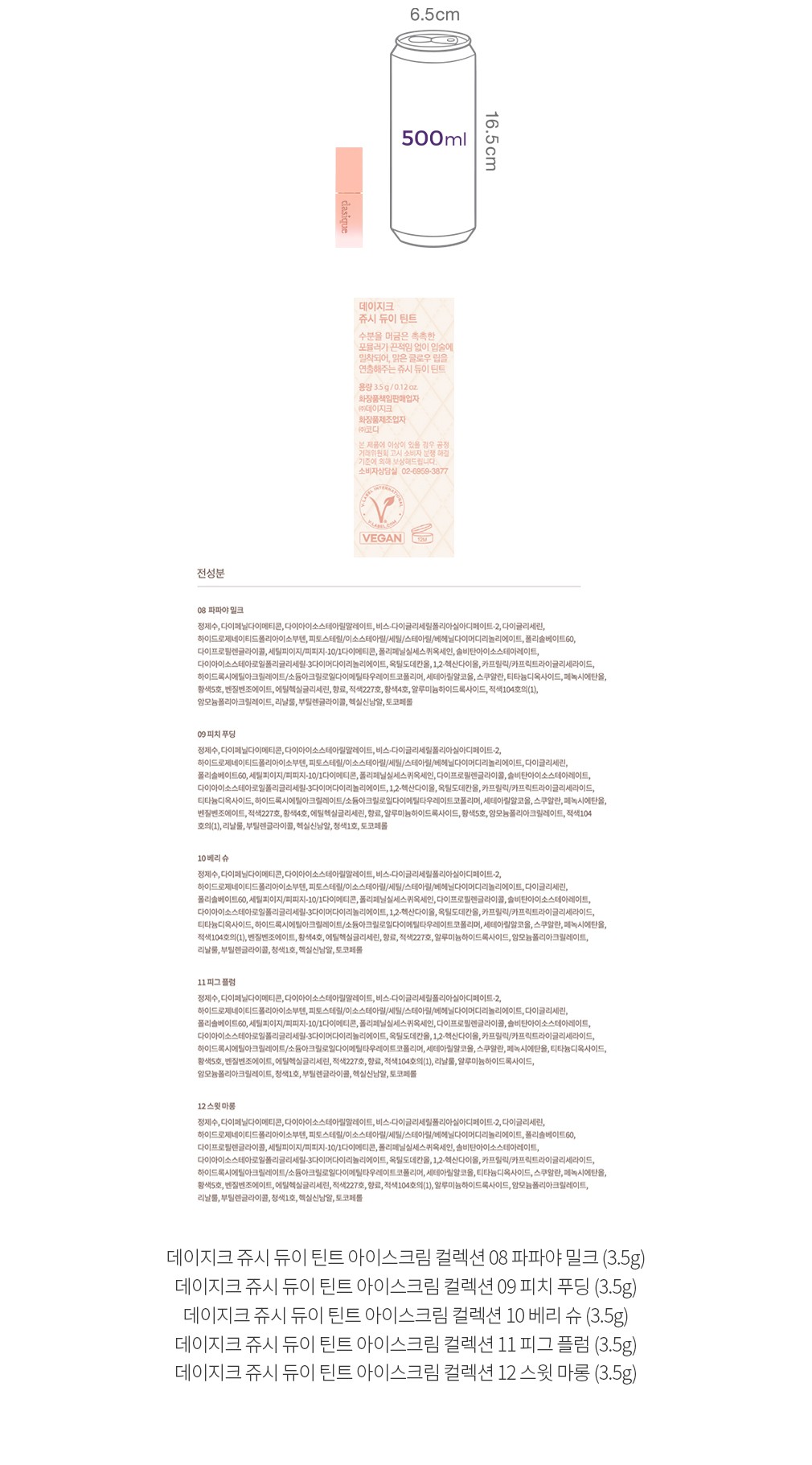 자세히보기 이미지