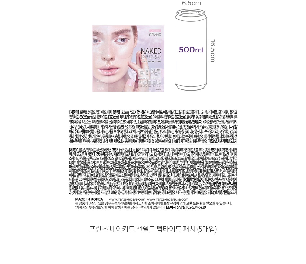 자세히보기 이미지