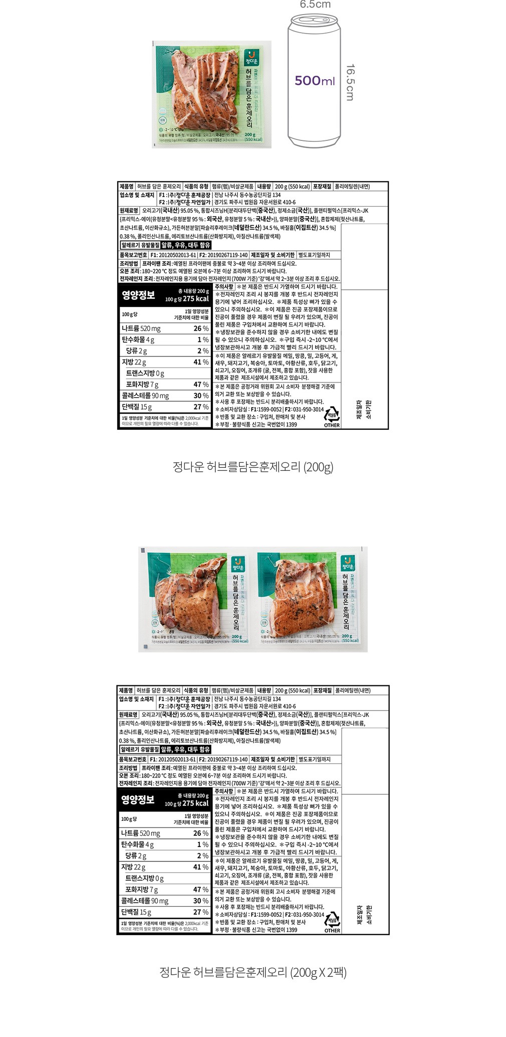 자세히보기 이미지