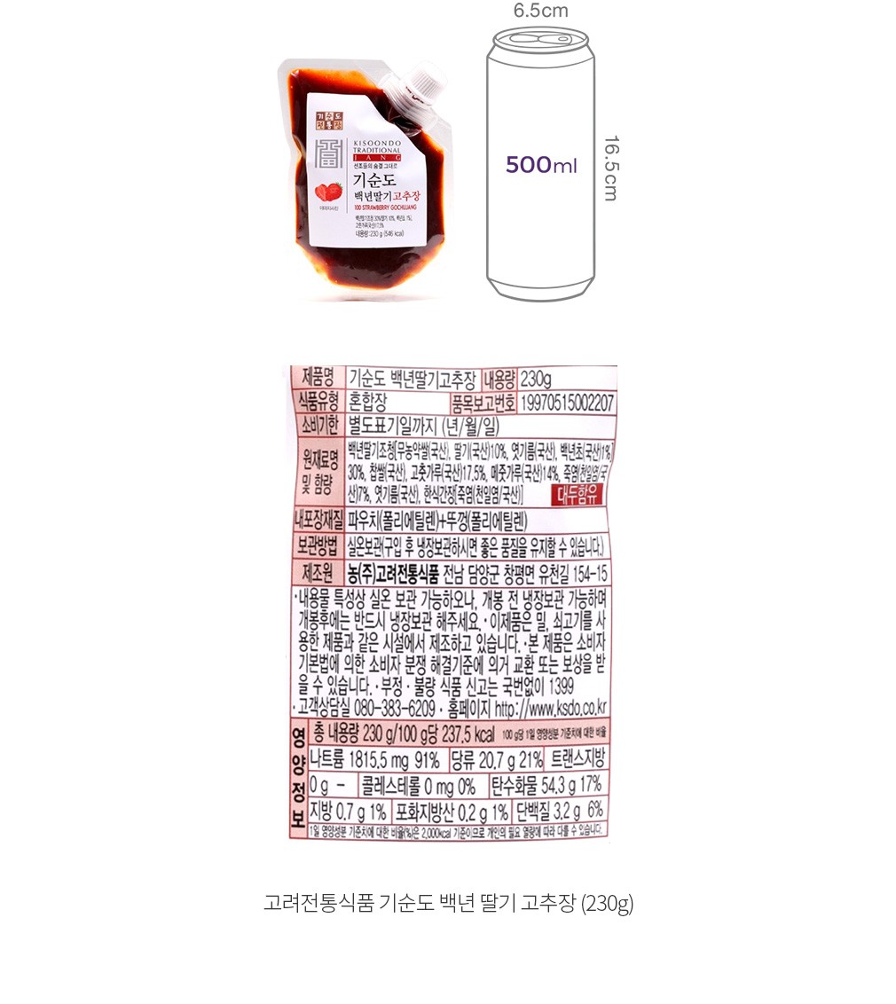 자세히보기 이미지