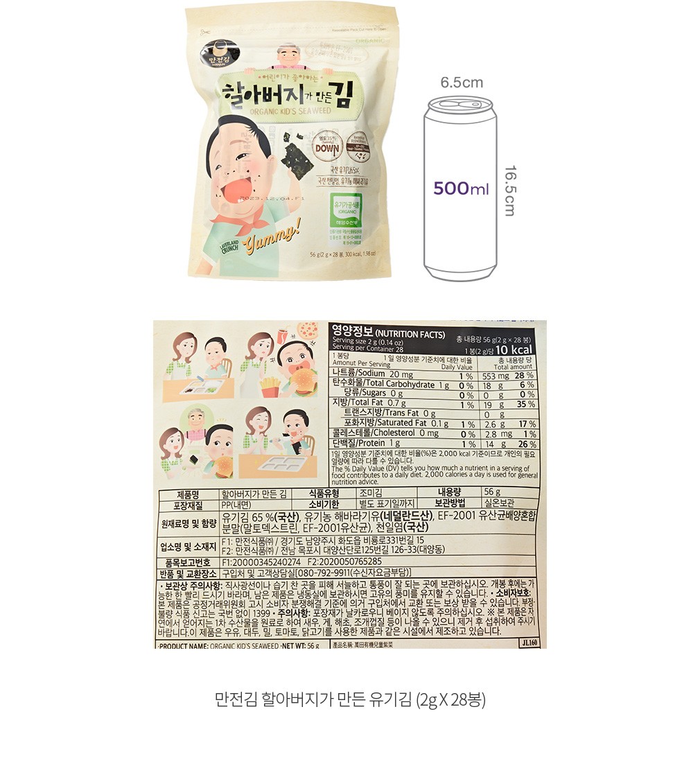 자세히보기 이미지