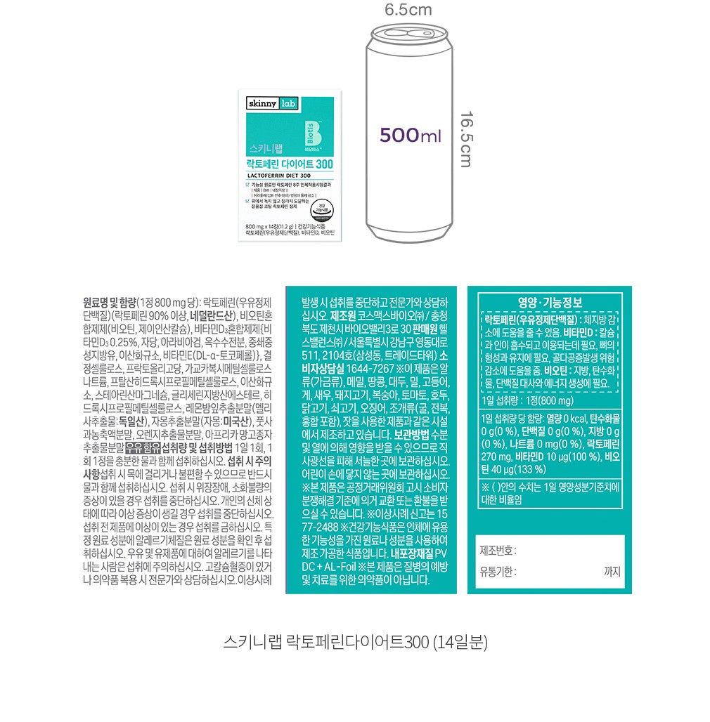 자세히보기 이미지