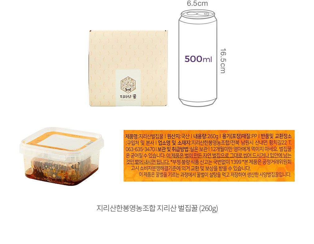 자세히보기 이미지