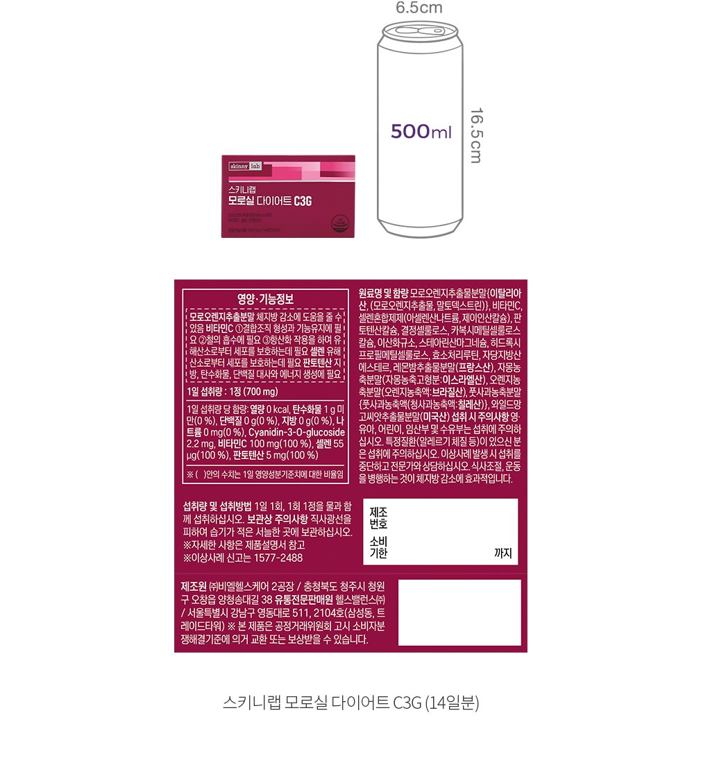 자세히보기 이미지