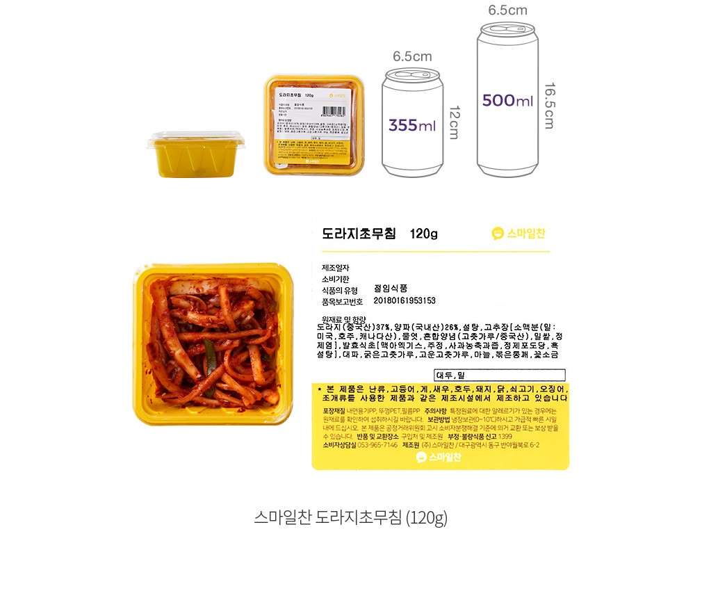 자세히보기 이미지