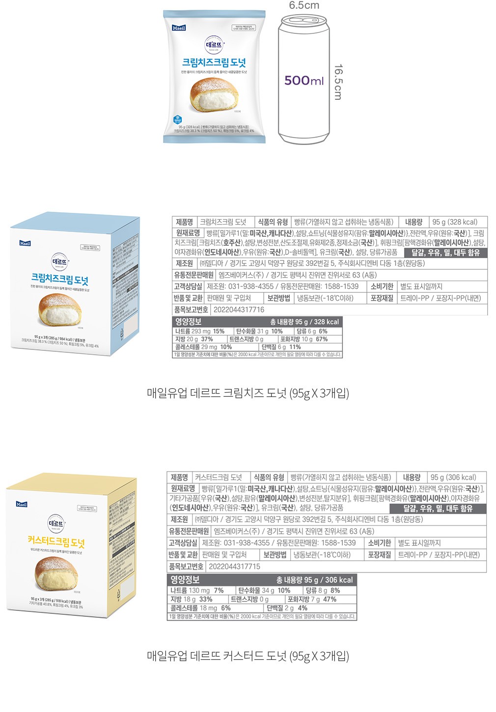 자세히보기 이미지