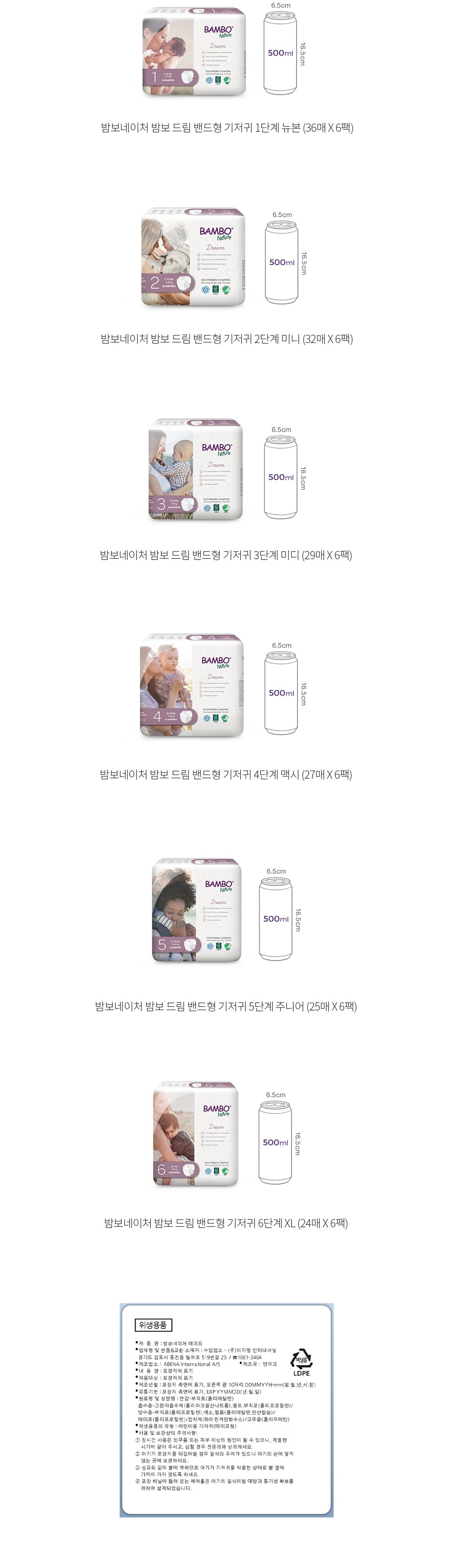 자세히보기 이미지