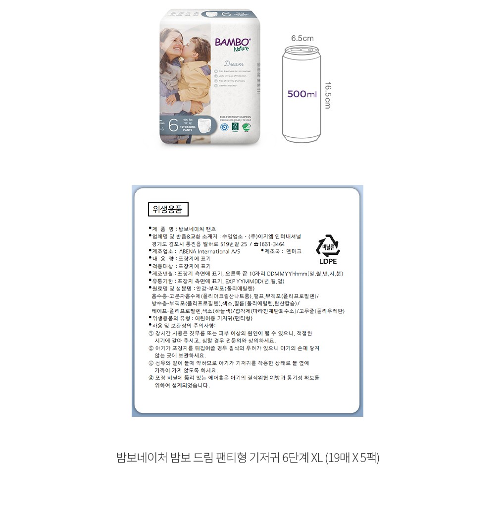 자세히보기 이미지