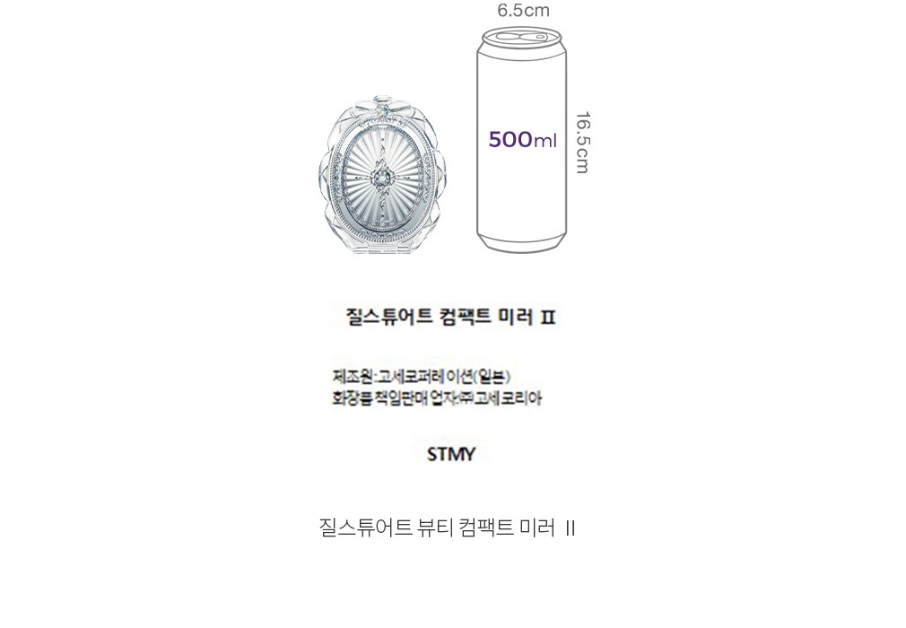 자세히보기 이미지