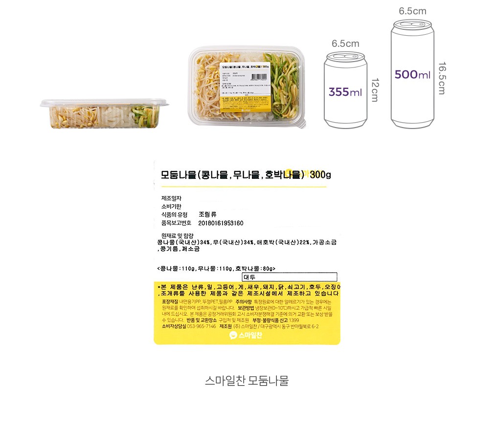 자세히보기 이미지