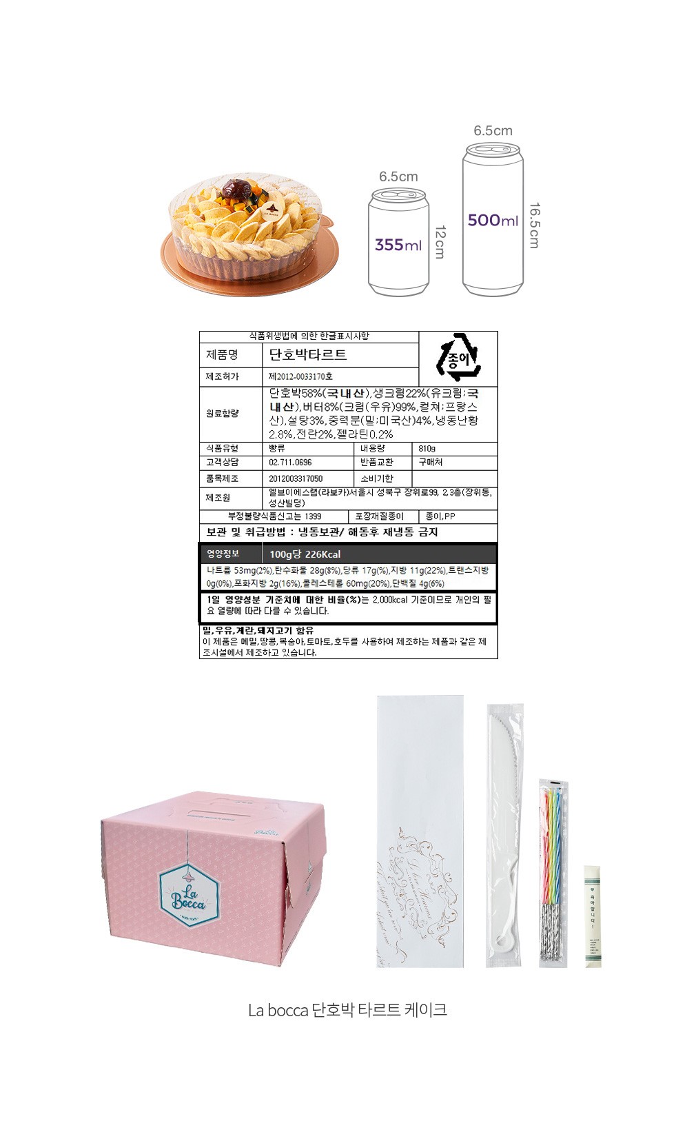 자세히보기 이미지