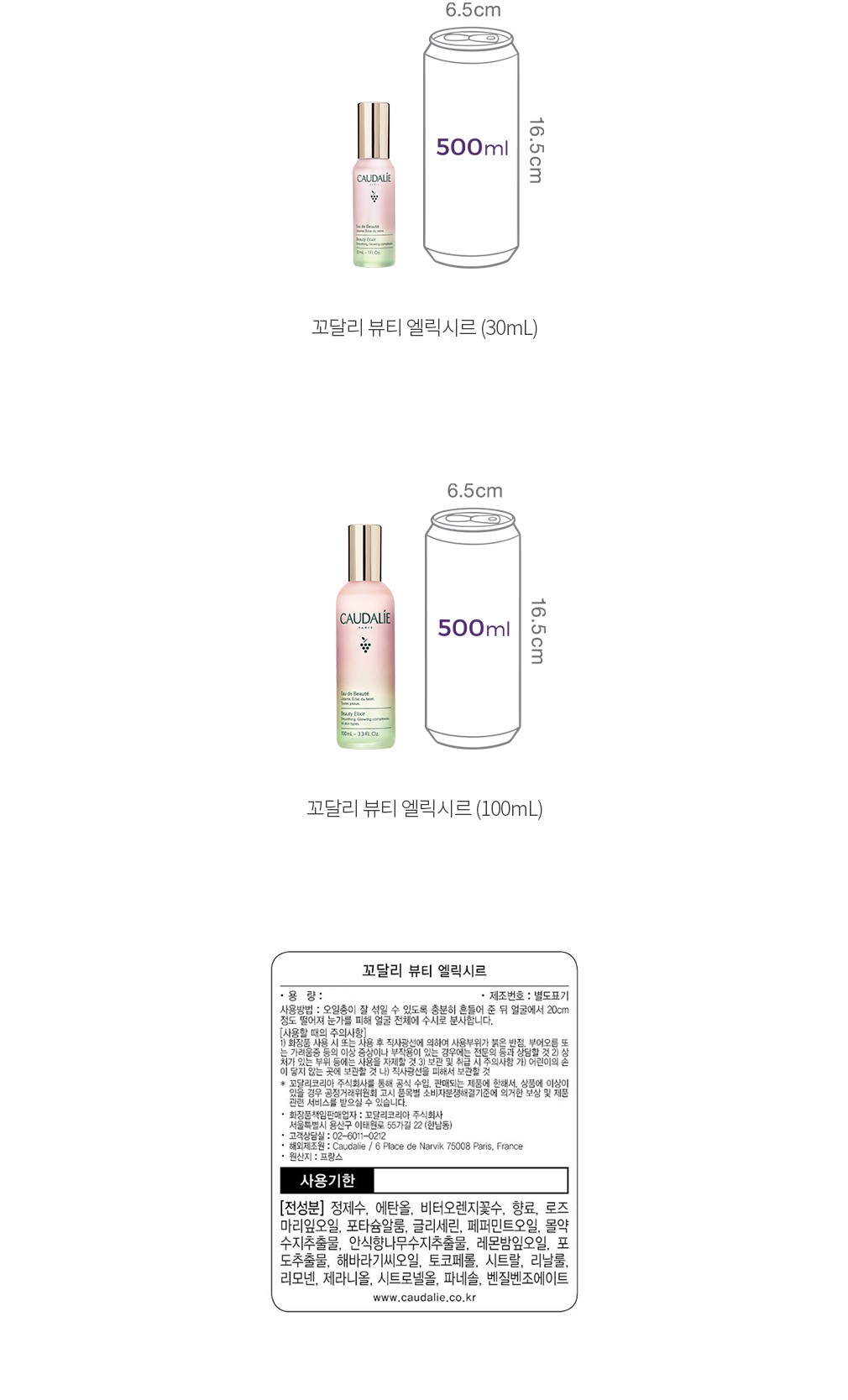 자세히보기 이미지