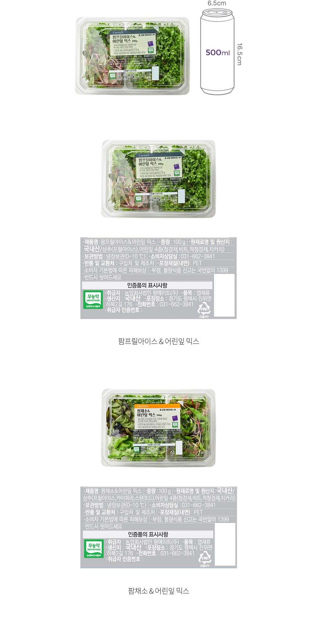 자세히보기 이미지