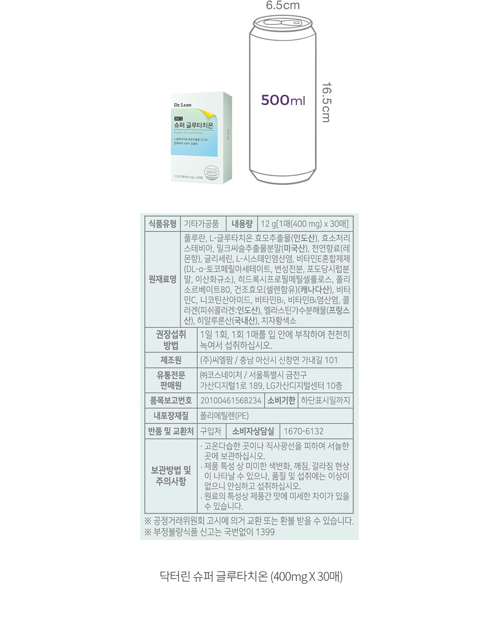 자세히보기 이미지