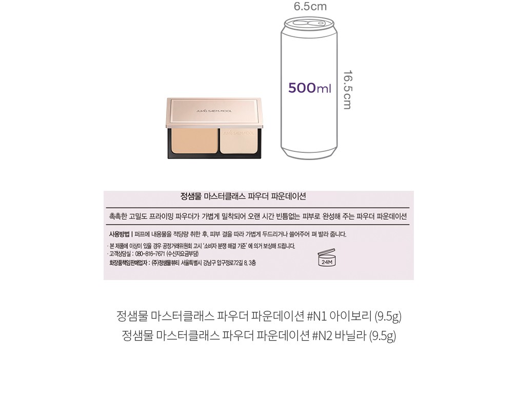 자세히보기 이미지