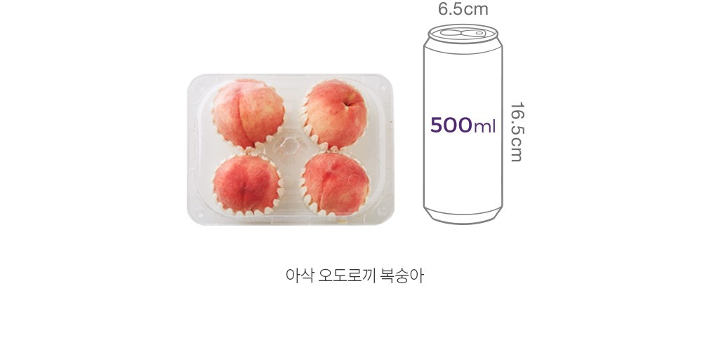 자세히보기 이미지