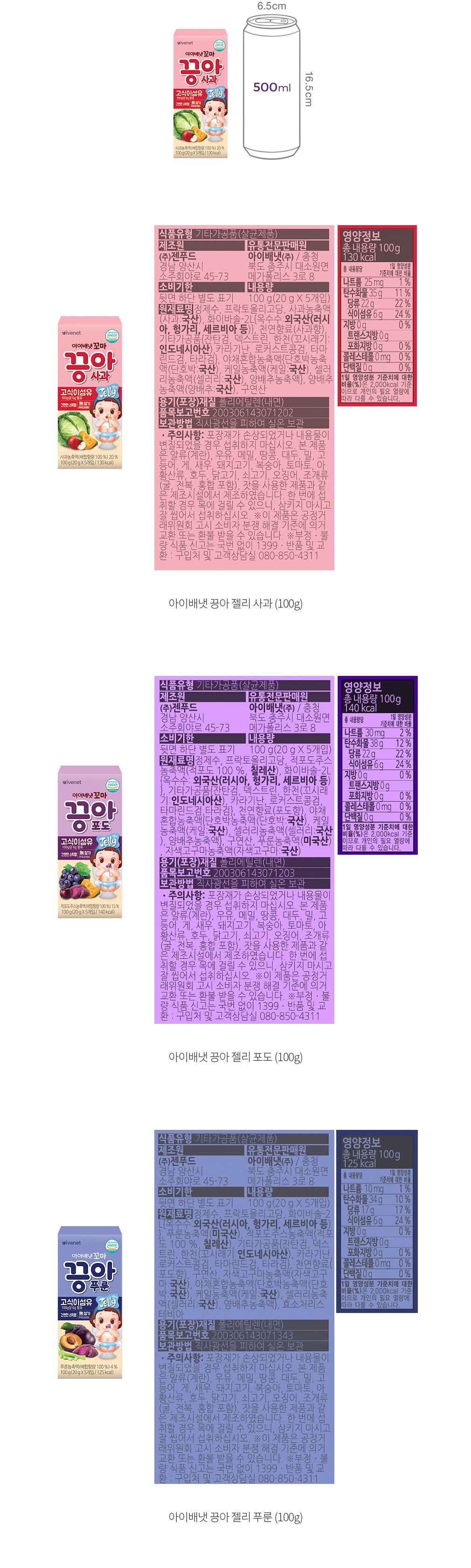 자세히보기 이미지