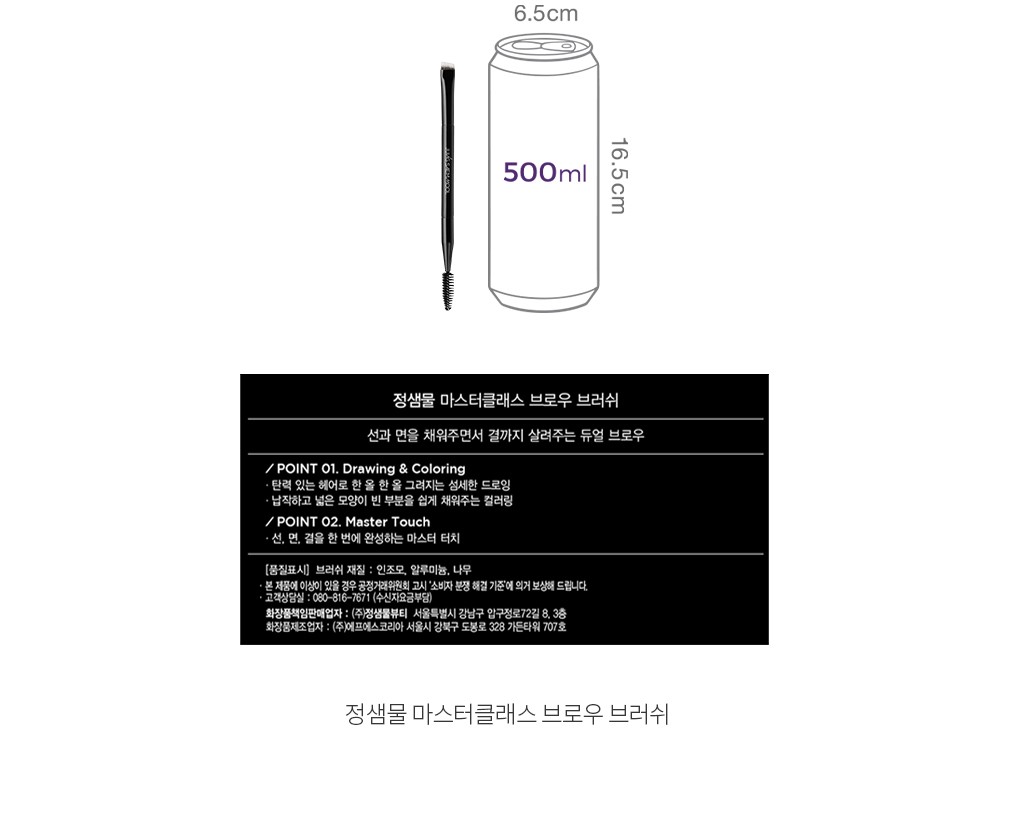 자세히보기 이미지