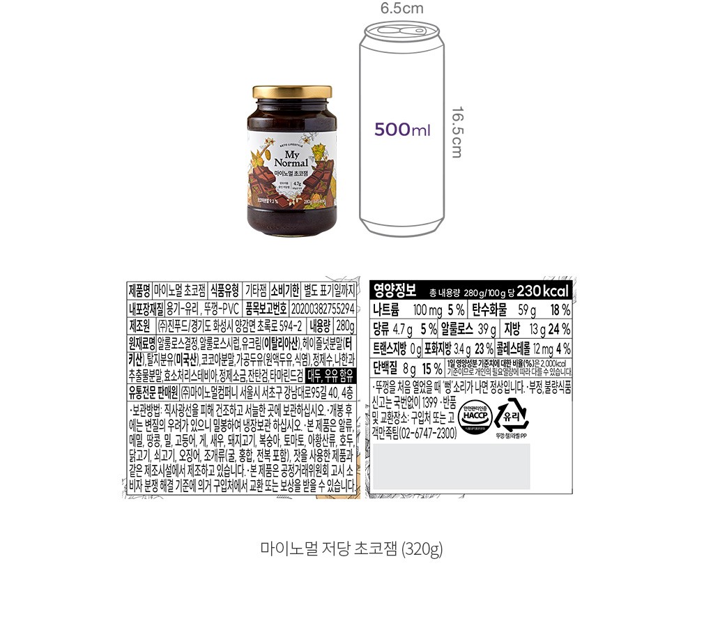 자세히보기 이미지