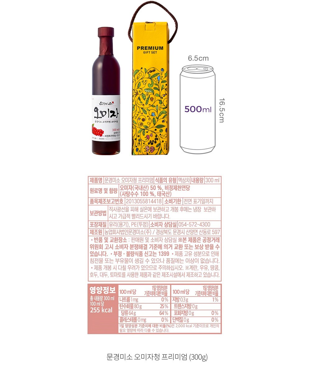 자세히보기 이미지