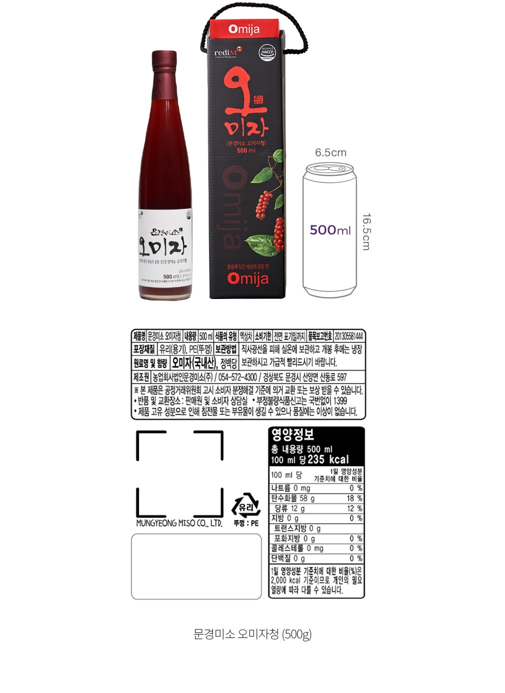 자세히보기 이미지