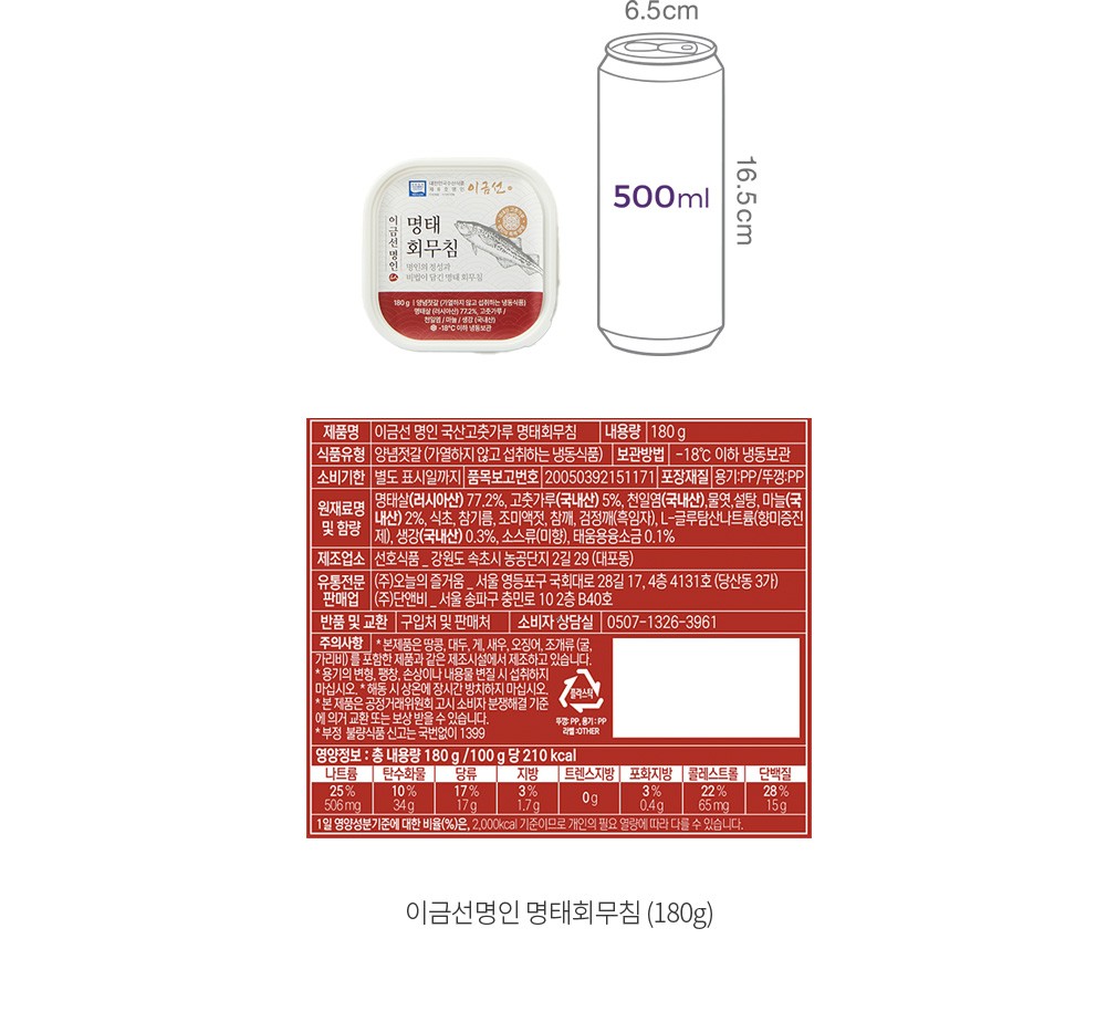 자세히보기 이미지