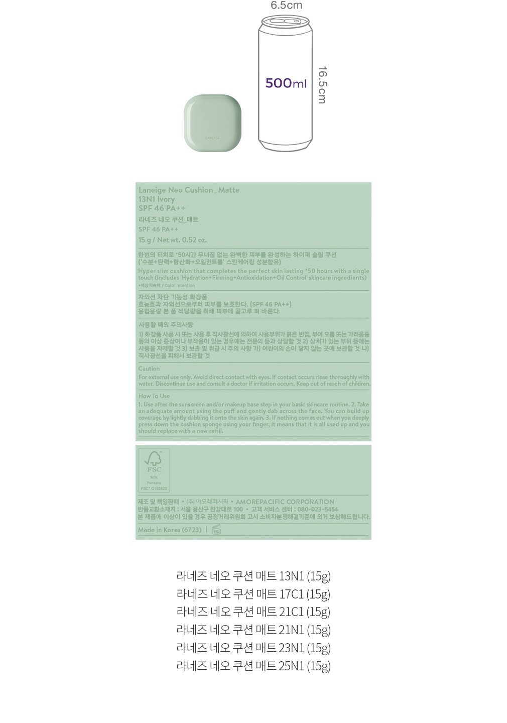 자세히보기 이미지