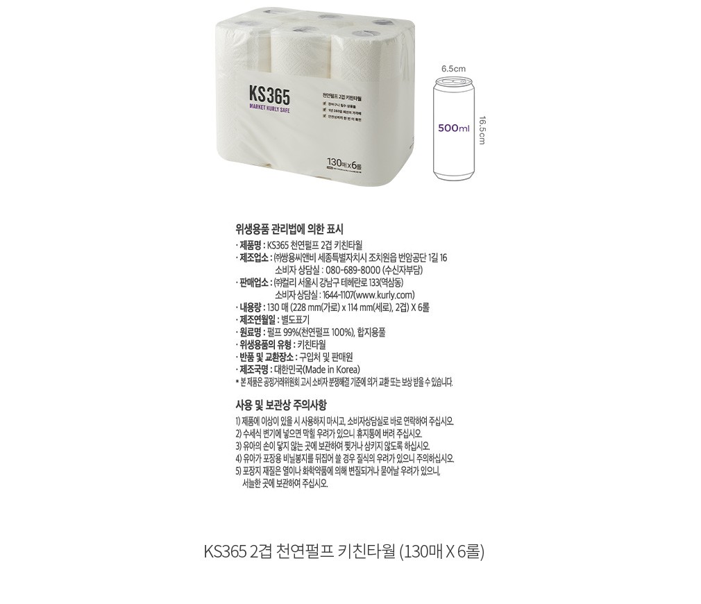 자세히보기 이미지