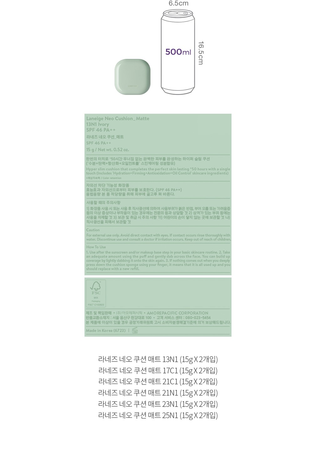 자세히보기 이미지