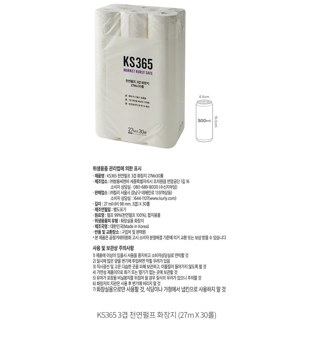 자세히보기 이미지
