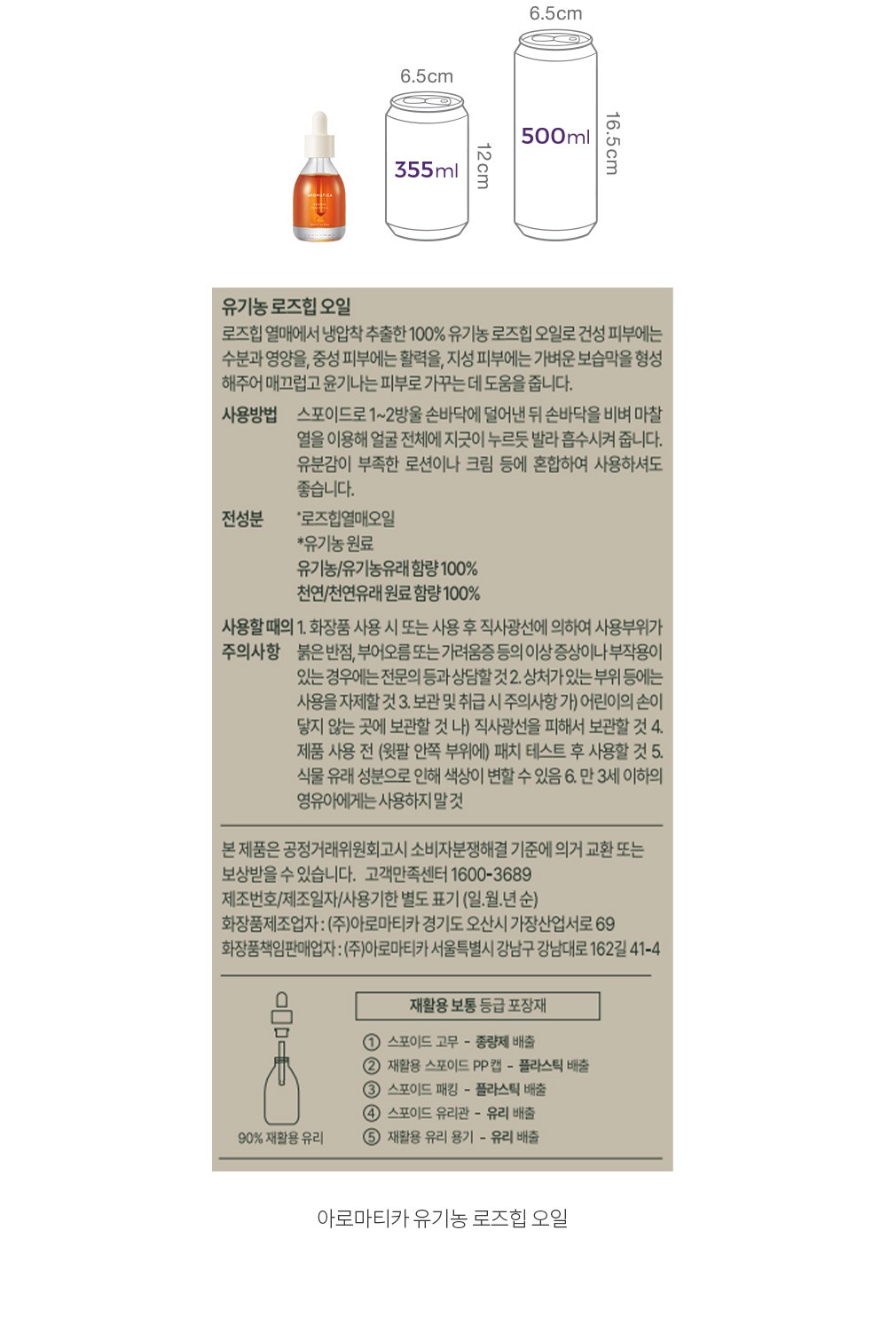 자세히보기 이미지