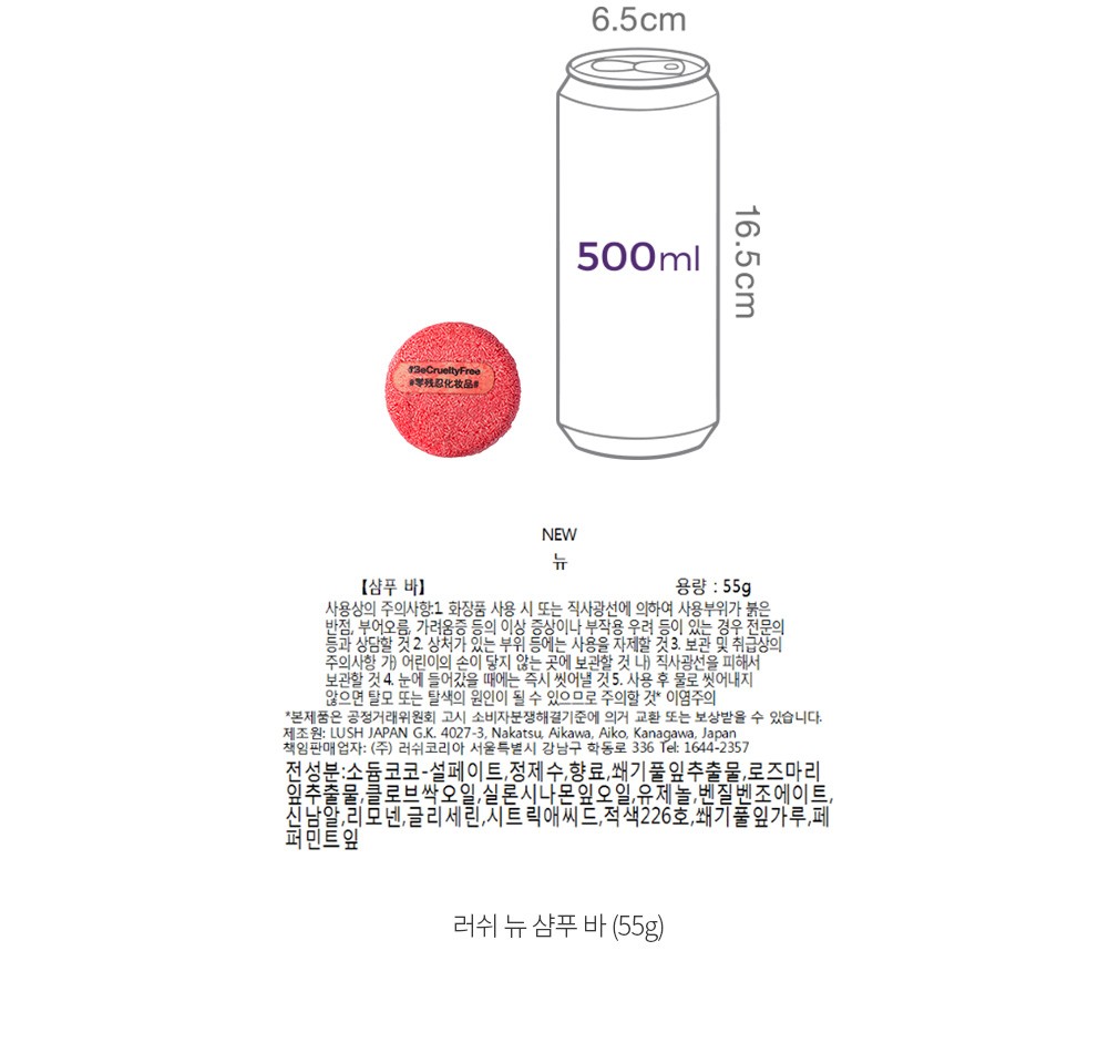 자세히보기 이미지