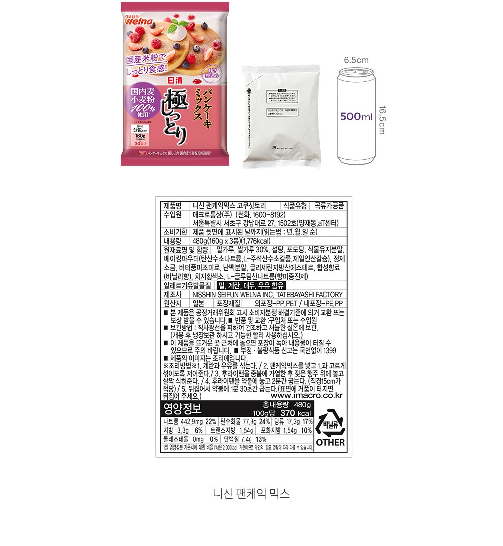 자세히보기 이미지