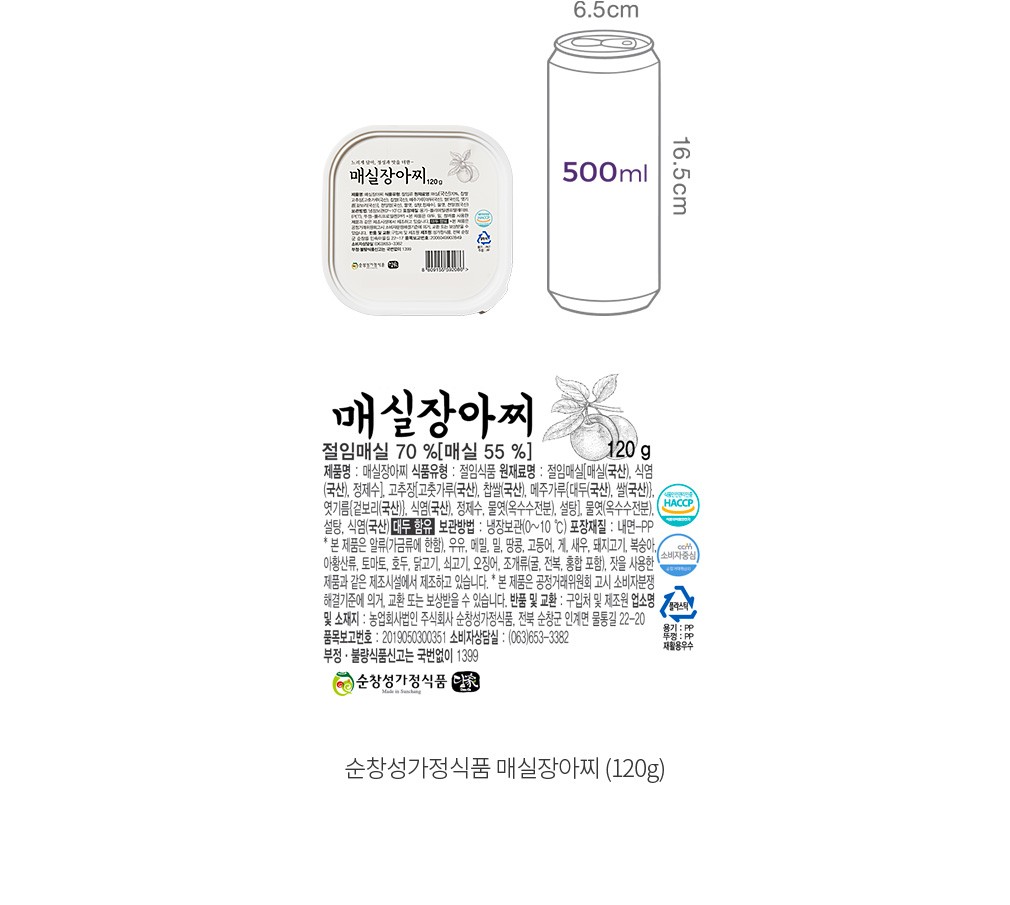 자세히보기 이미지