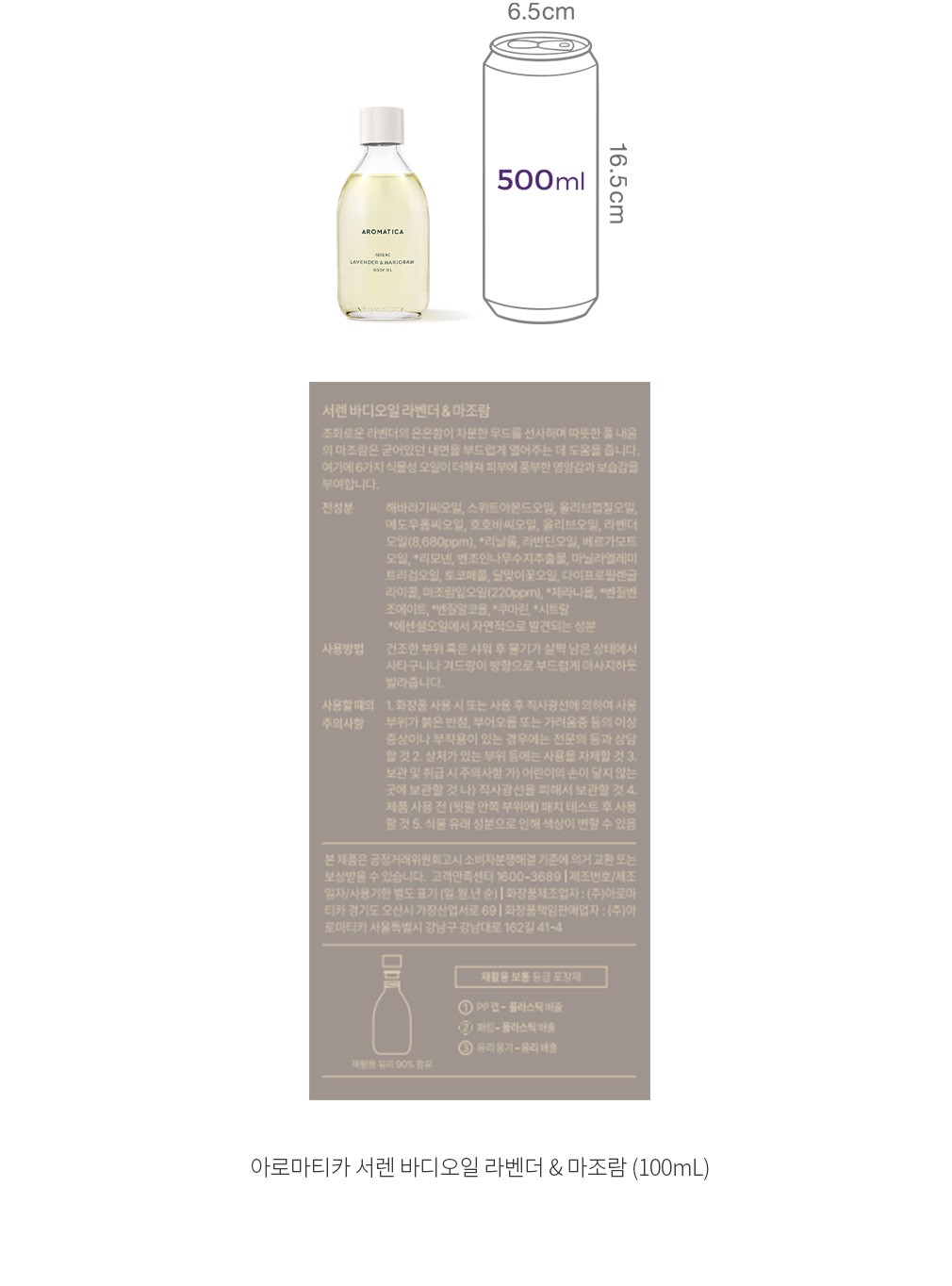 자세히보기 이미지