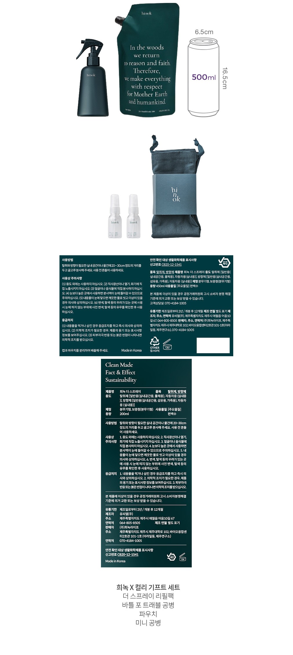 자세히보기 이미지