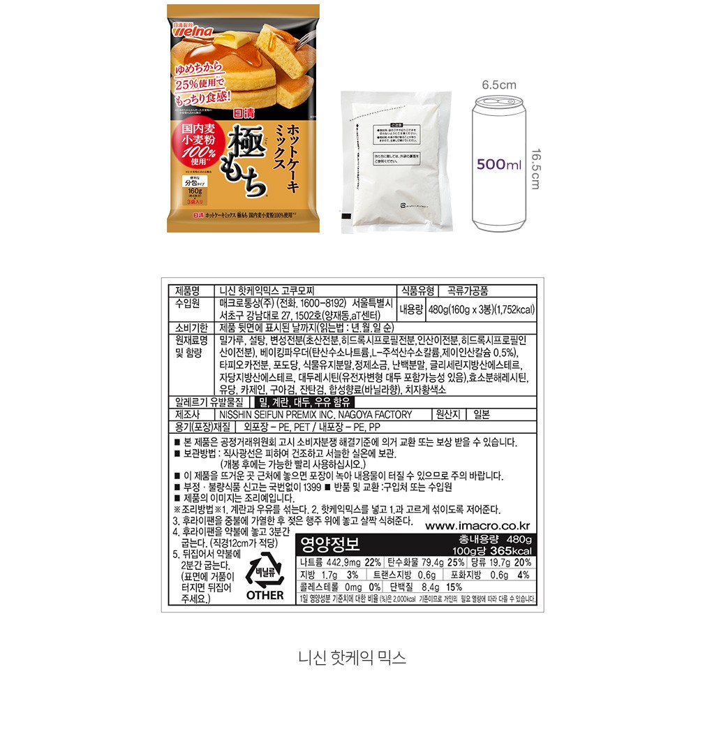 자세히보기 이미지