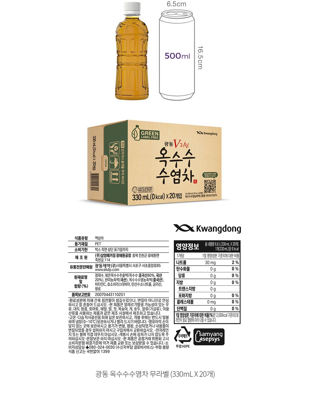 자세히보기 이미지