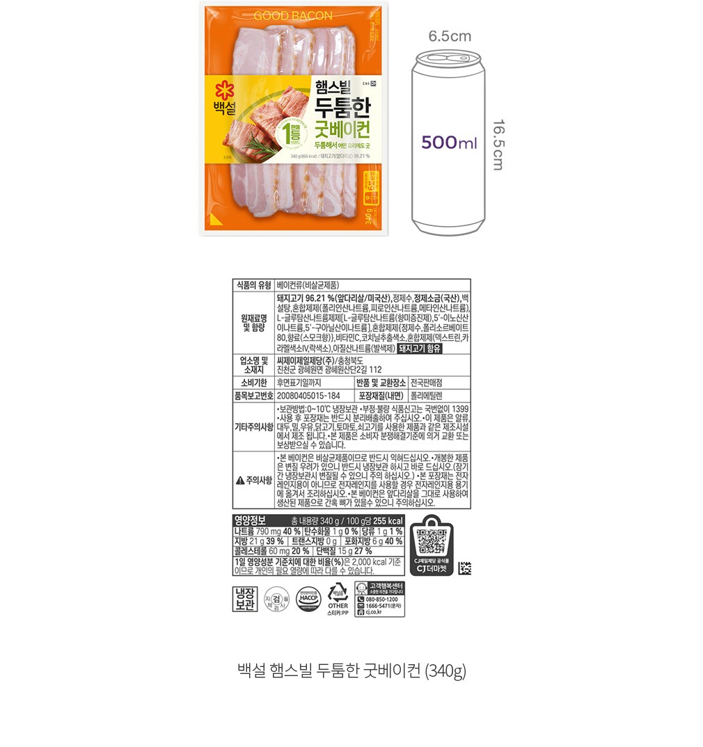 자세히보기 이미지