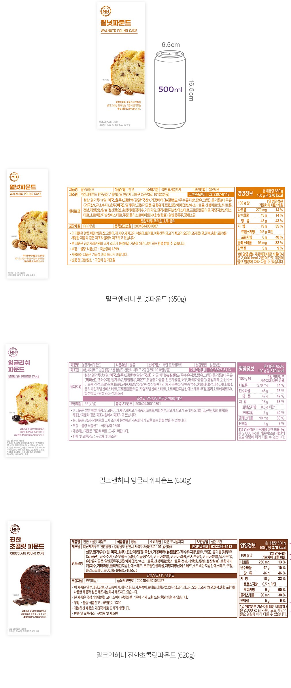 자세히보기 이미지