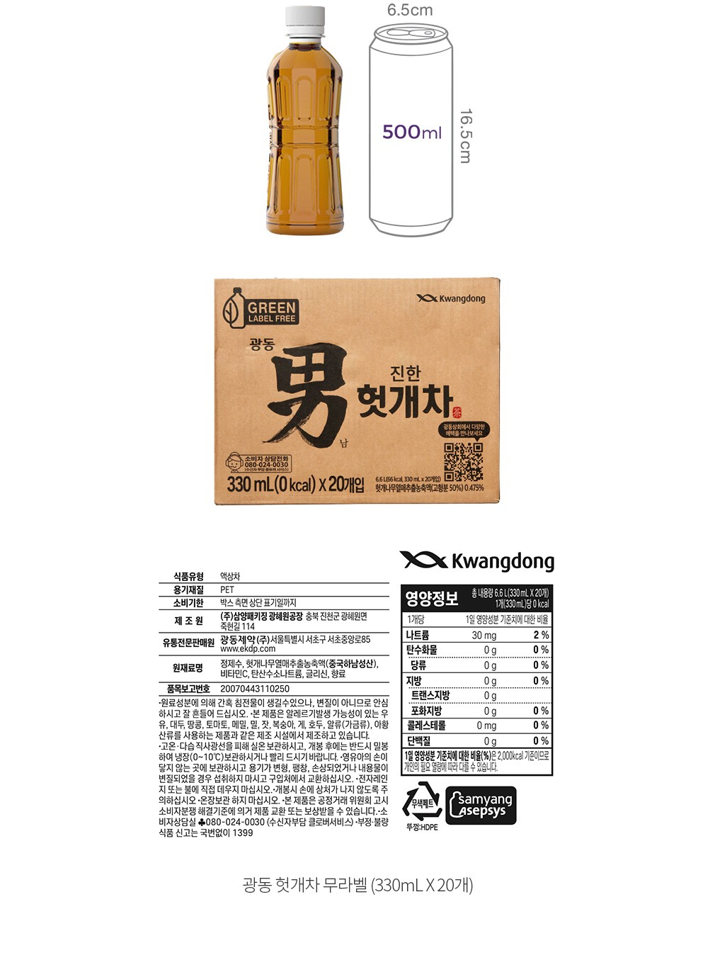 자세히보기 이미지