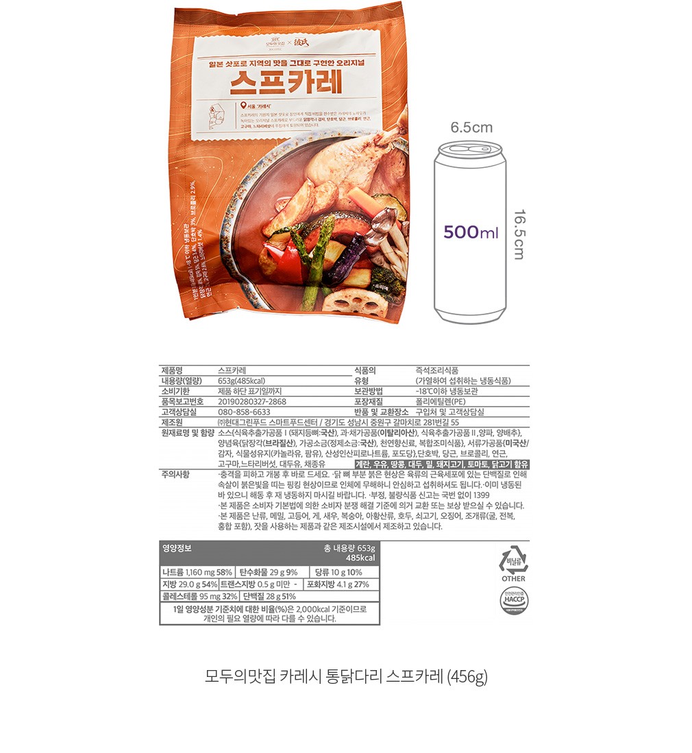 자세히보기 이미지