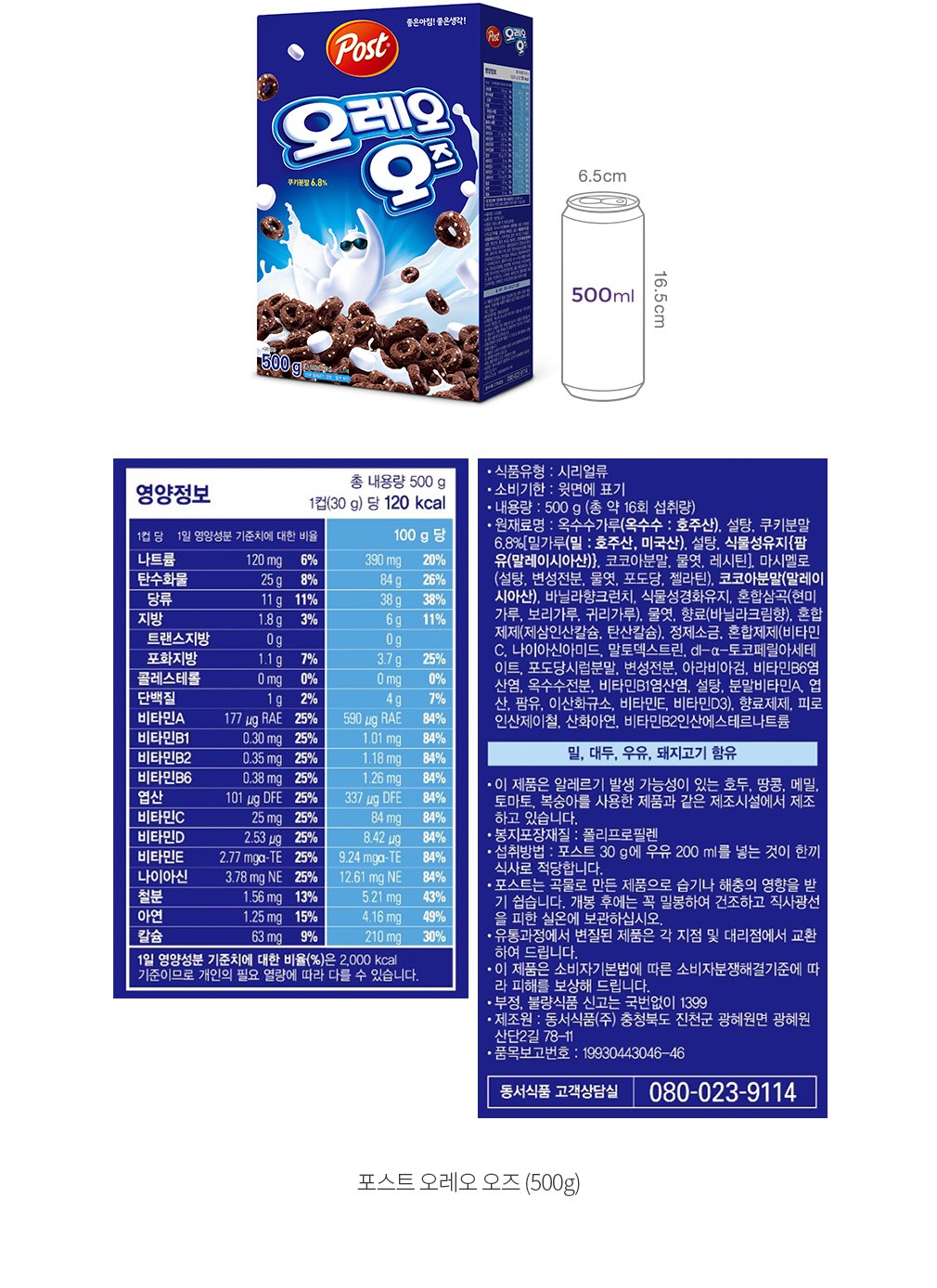 자세히보기 이미지
