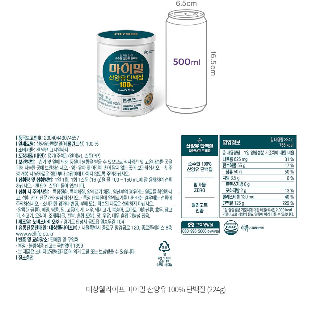 자세히보기 이미지