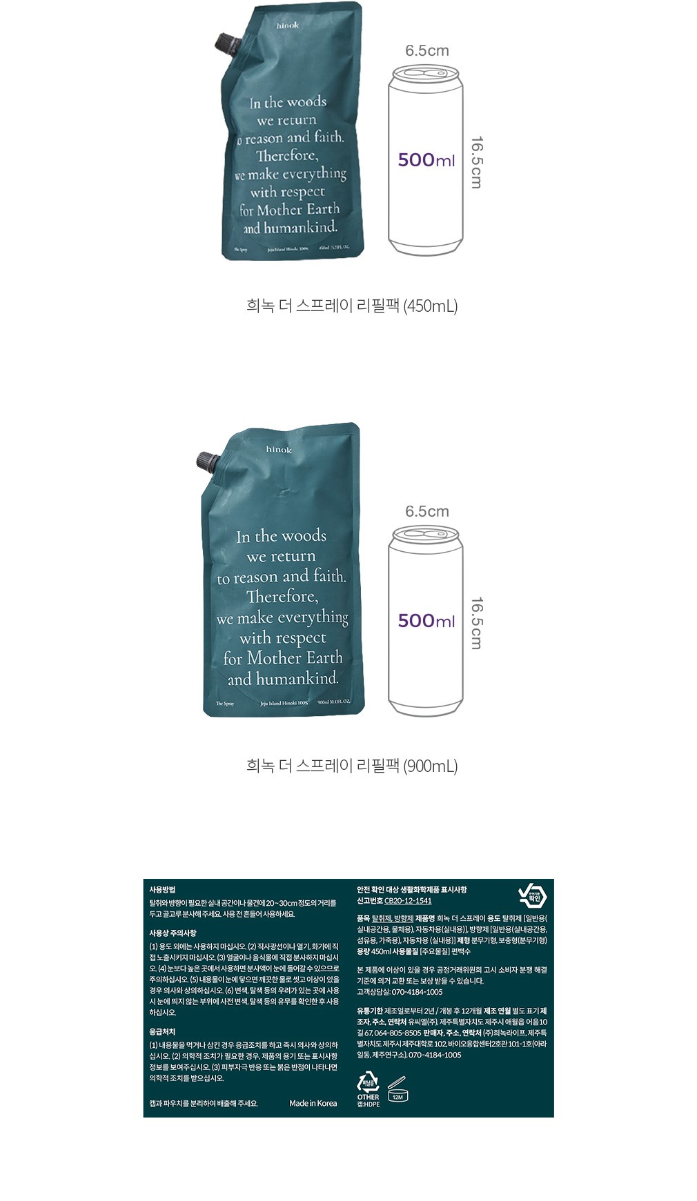 자세히보기 이미지