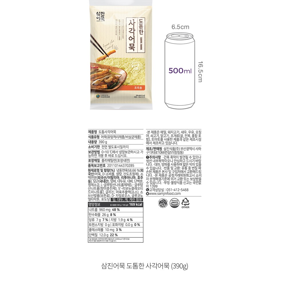 자세히보기 이미지