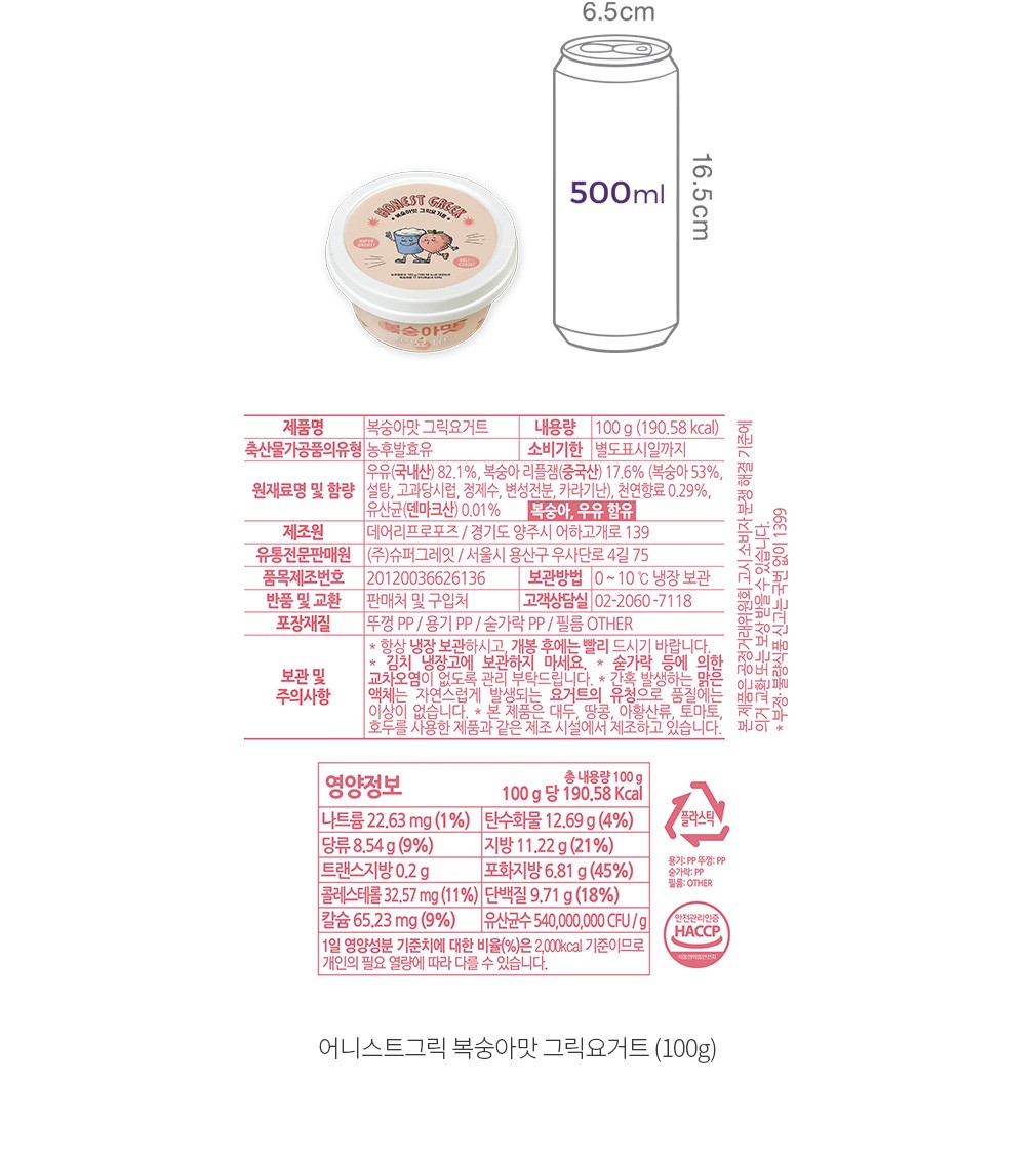 자세히보기 이미지